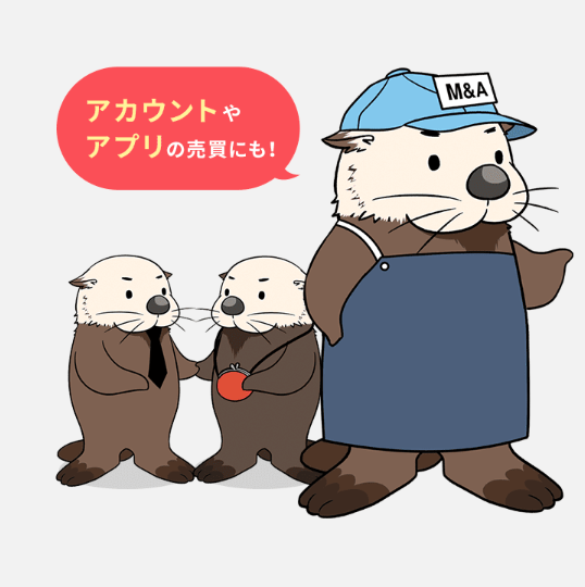 ラッコM&A
